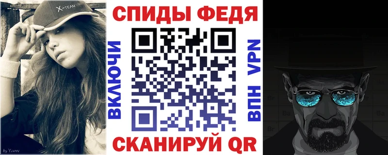Amphetamine 97% Троицк