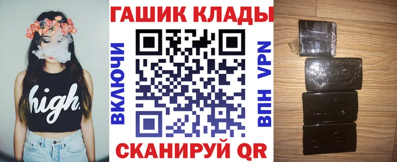 mega как зайти Троицк ГАШ AMNESIA HAZE продажа наркотиков