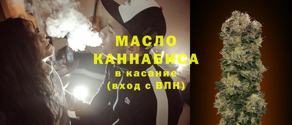 скорость Алексеевка