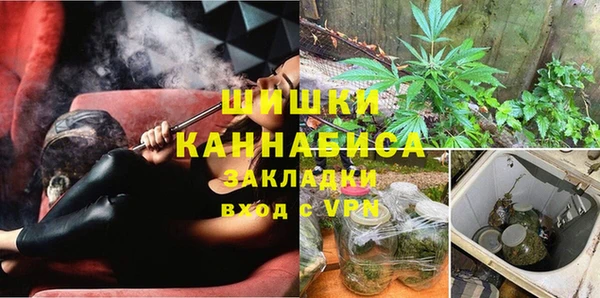 МДМА Алзамай