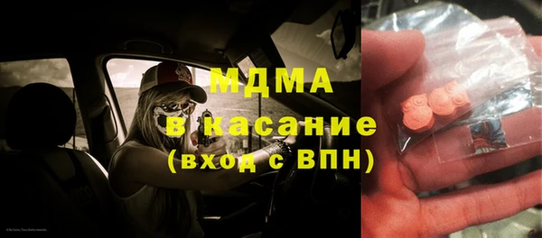 скорость Алексеевка
