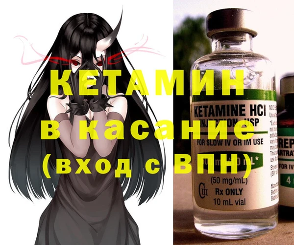 твердый Абинск