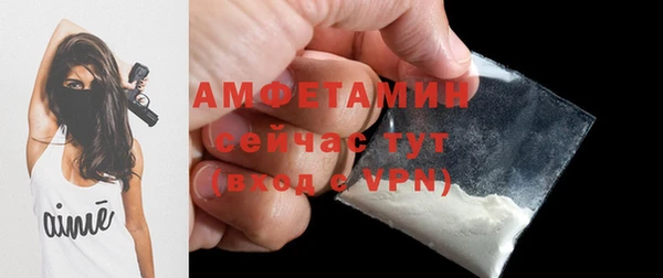 скорость Алексеевка