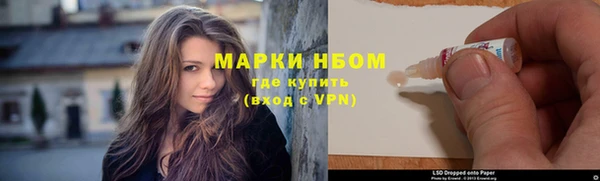 скорость Алексеевка