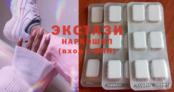 скорость Алексеевка