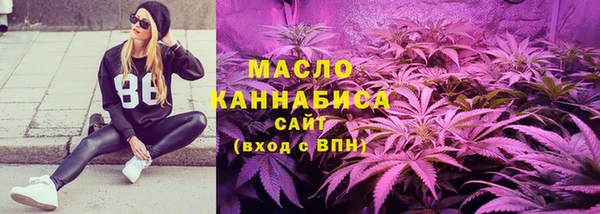 МДМА Алзамай