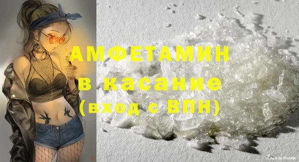 скорость Алексеевка