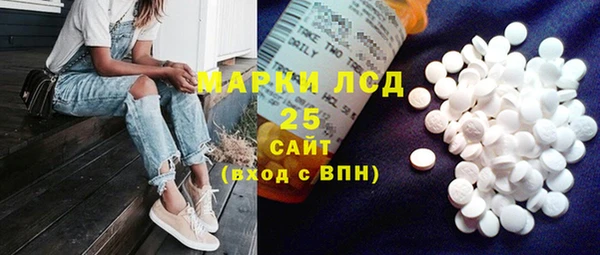 скорость Алексеевка
