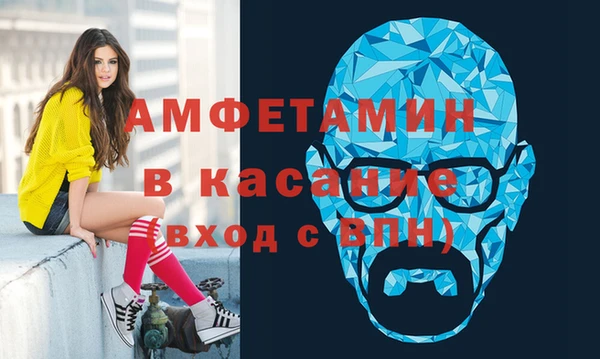 МДМА Алзамай