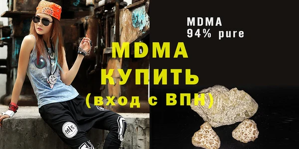 скорость Алексеевка