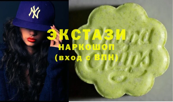 твердый Абинск