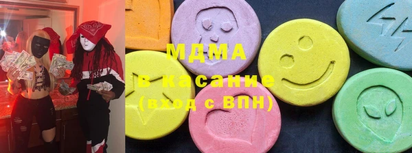 хмурый Пестово