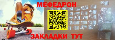 герыч Краснознаменск