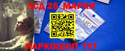 spice Краснодар