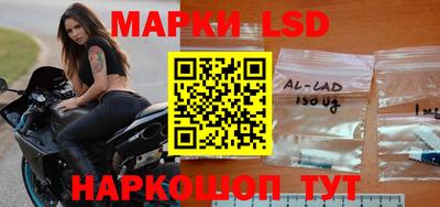 spice Краснодар