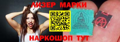 герыч Краснознаменск