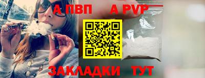 кокс Краснокаменск