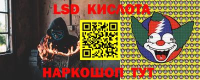 герыч Краснознаменск