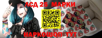 герыч Краснознаменск