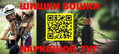 кокс Краснокаменск