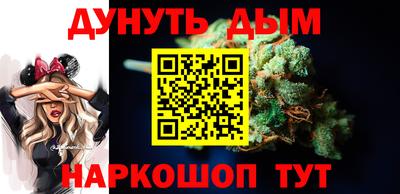 spice Краснодар