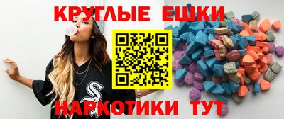 spice Краснодар