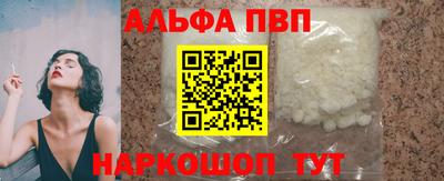 герыч Краснознаменск