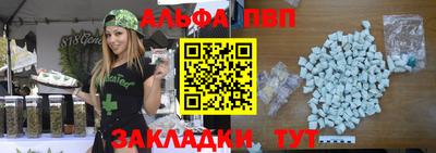 кокс Краснокаменск