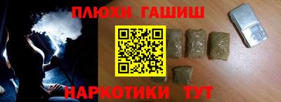 герыч Краснознаменск