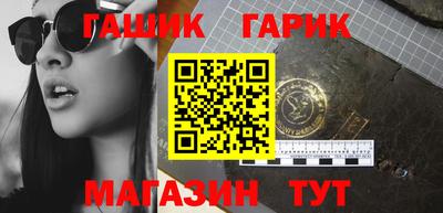 spice Краснодар